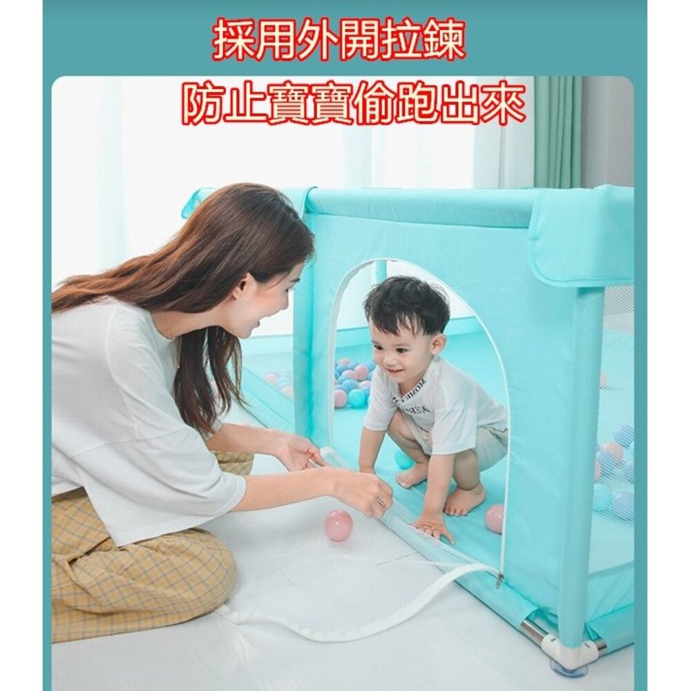 ✨台灣出貨免運✨ 附圍欄收納袋 檢驗合格 升級二代加厚 兒童遊戲圍欄 兒童圍欄 安全圍欄 嬰兒圍欄 安全柵欄 圍欄-圖片-7