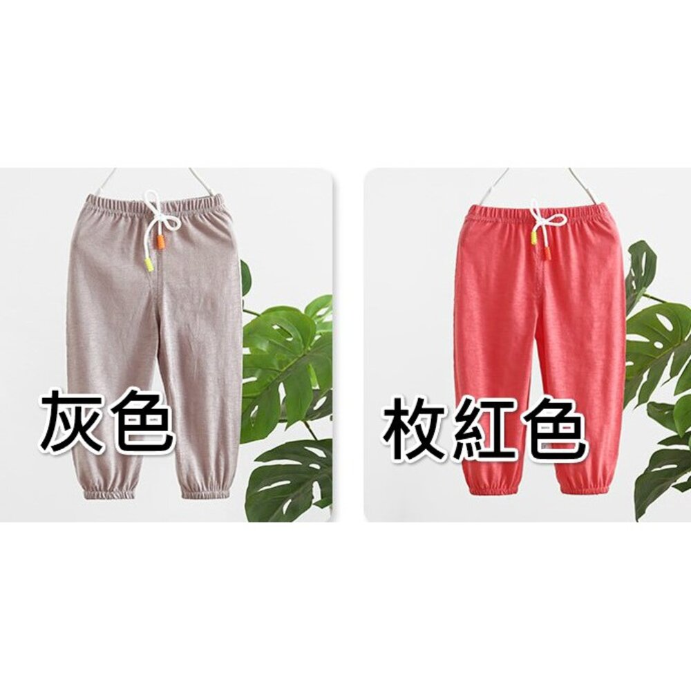 🔥台灣免運 兒童防蚊褲 夏季防蚊長褲 防曬褲 竹節綿長褲 防蚊褲-圖片-2