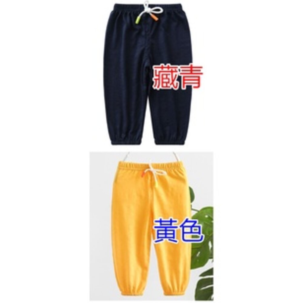 🔥台灣免運 兒童防蚊褲 夏季防蚊長褲 防曬褲 竹節綿長褲 防蚊褲-圖片-3