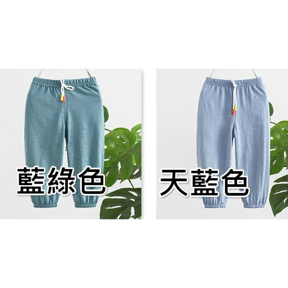 🔥台灣免運 兒童防蚊褲 夏季防蚊長褲 防曬褲 竹節綿長褲 防蚊褲-圖片-4
