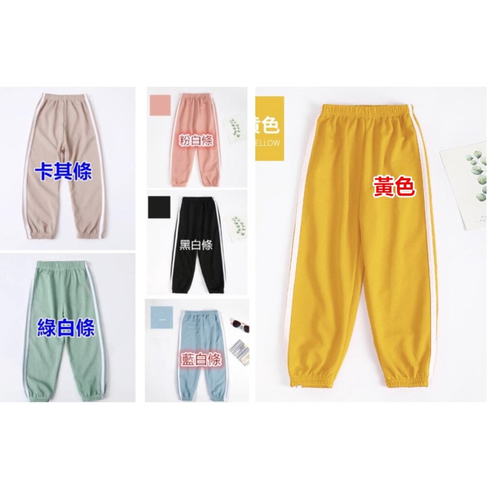 🔥台灣免運 兒童防蚊褲 夏季防蚊長褲 防曬褲 竹節綿長褲 防蚊褲-圖片-7