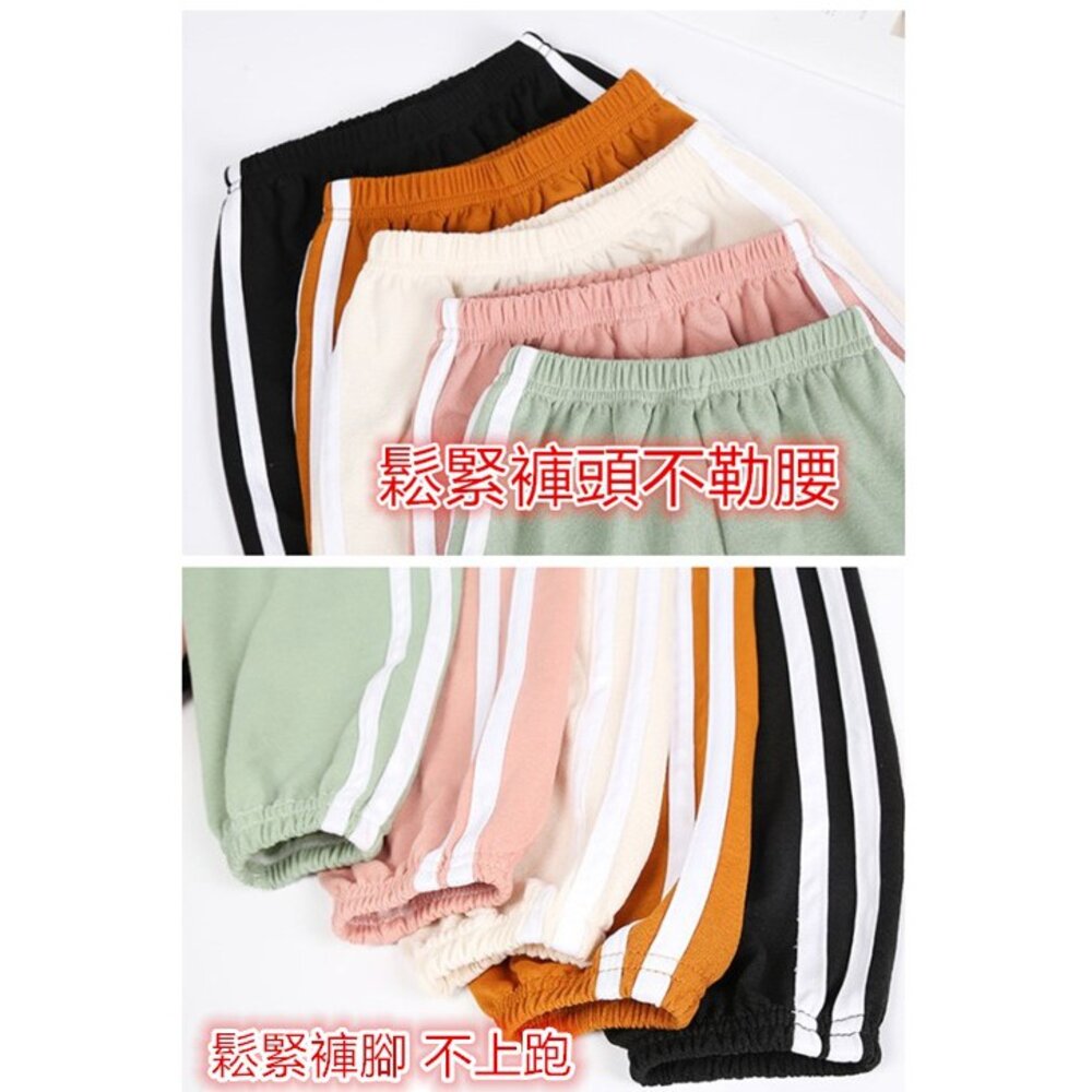 🔥台灣免運 兒童防蚊褲 夏季防蚊長褲 防曬褲 竹節綿長褲 防蚊褲-圖片-8