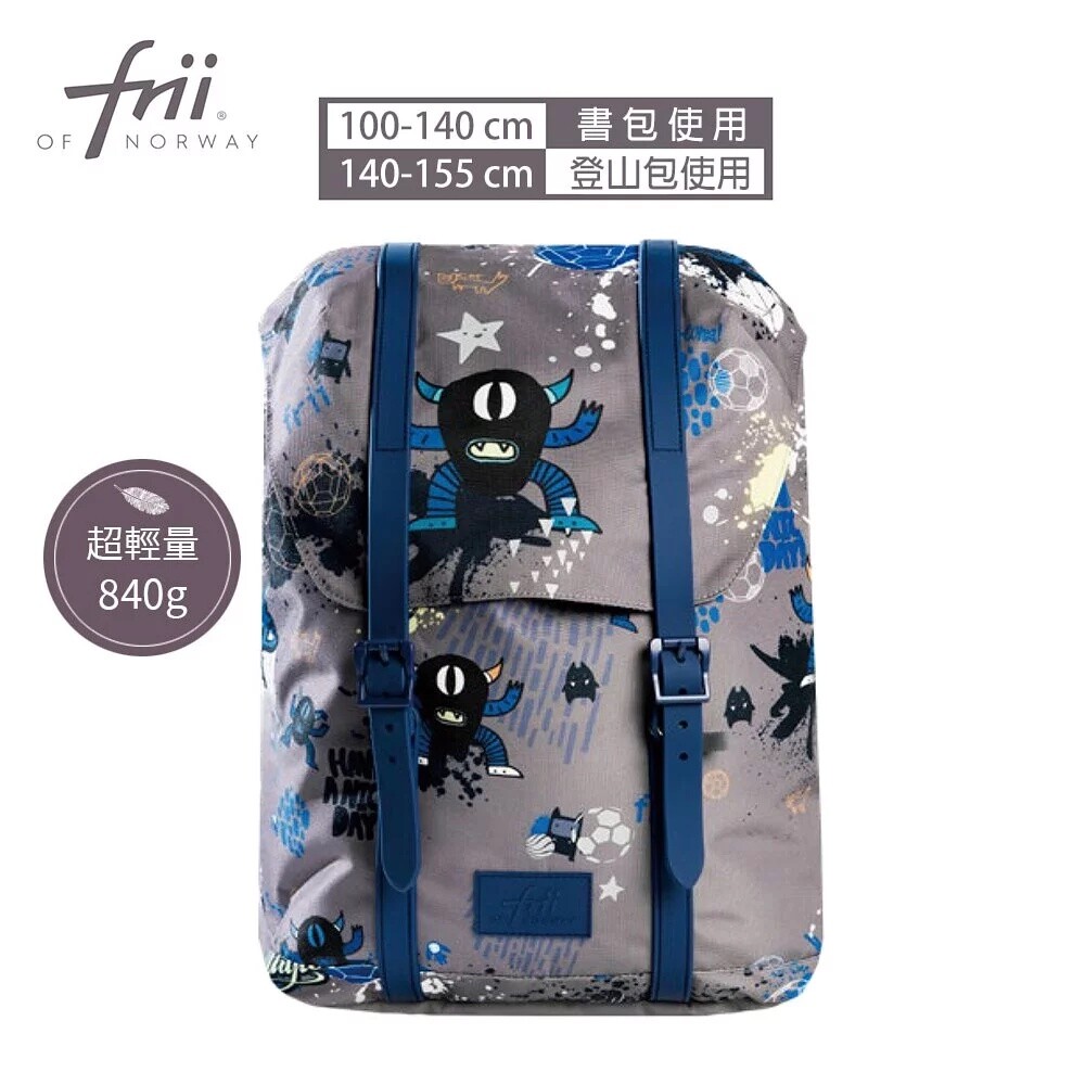 10778730317-【Frii】22L 840g｜羽量護脊書包｜怪獸星球MonsterBall｜保固一年(自由想像精選 適合100~145cm)