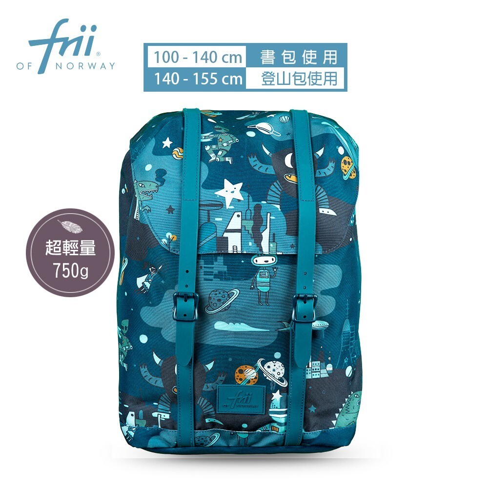 10781027246-【Frii】22L 750g｜羽量護脊書包｜超級英雄Superhero｜保固一年(自由想像精選 適合100~145cm)