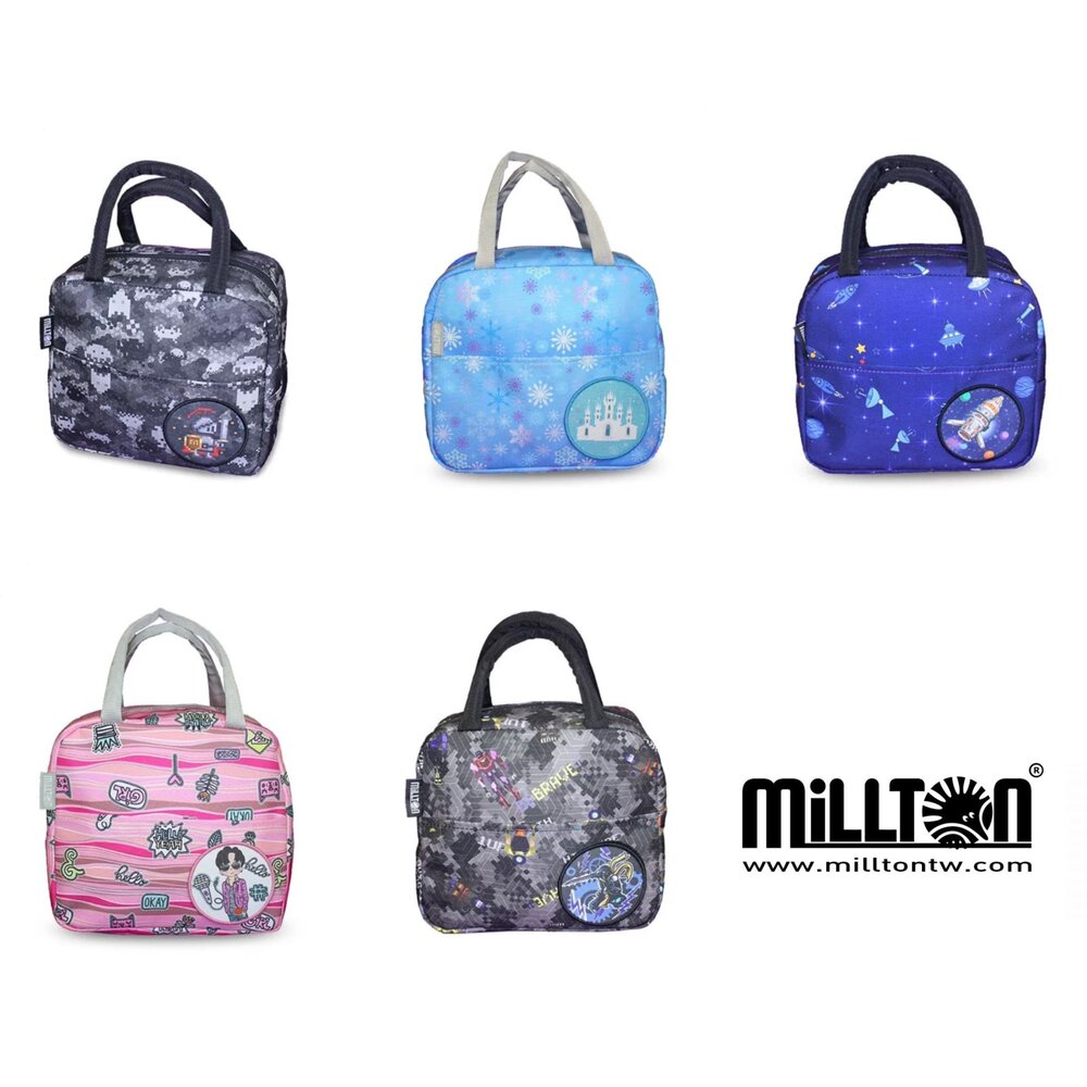  【Millton】午餐袋｜保温袋｜無毒 環保 耐熱兒童餐袋