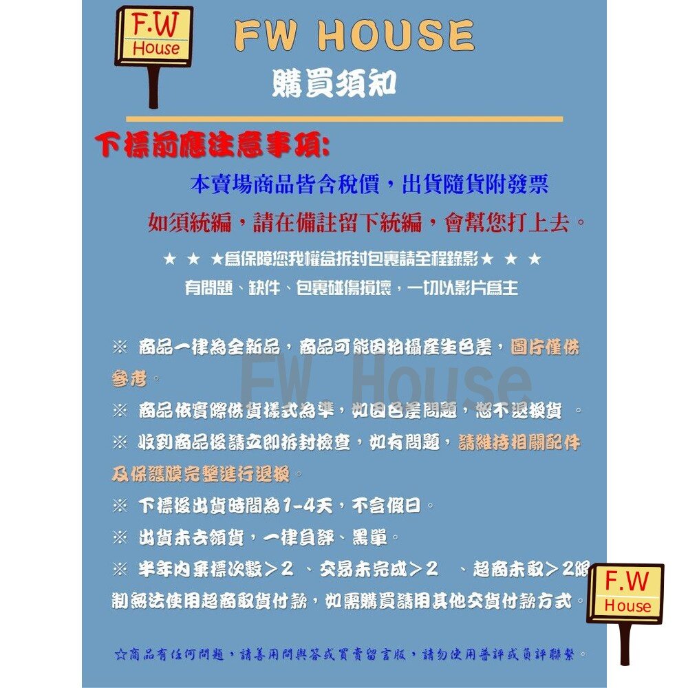 子母白鐵合頁 不鏽鋼鉸鍊 5