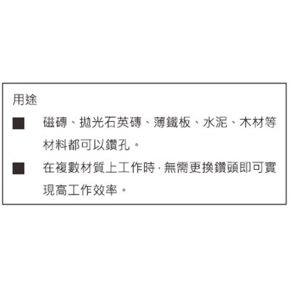台灣製 shehkai 世鎧精密 3.2 5.0 6.5 六角柄 直柄 鑽尾 全碳化鎢鋼 二刃 多用途 水泥鑽頭-圖片-1