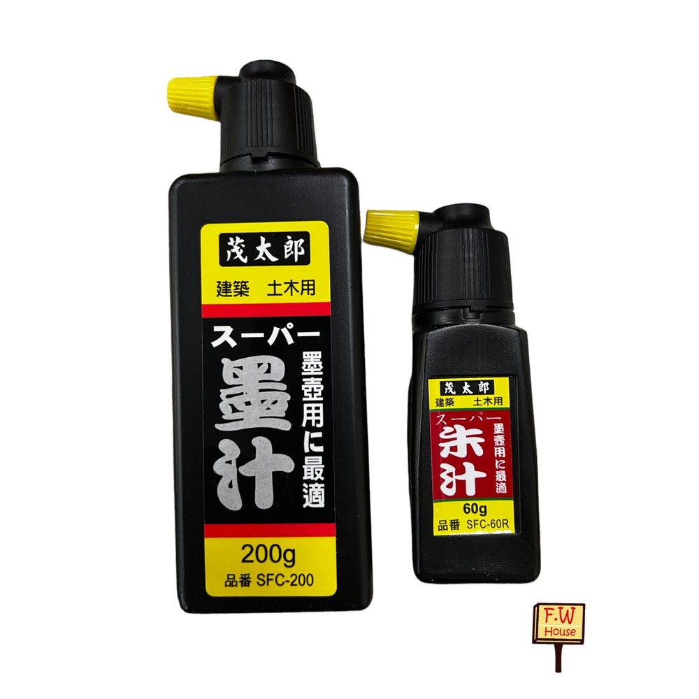 220419101312-日本 茂太郎 黑墨汁 紅墨汁  200g / 60g 墨汁 墨斗 墨水 墨斗補充液 毛筆 建築 土木 專用