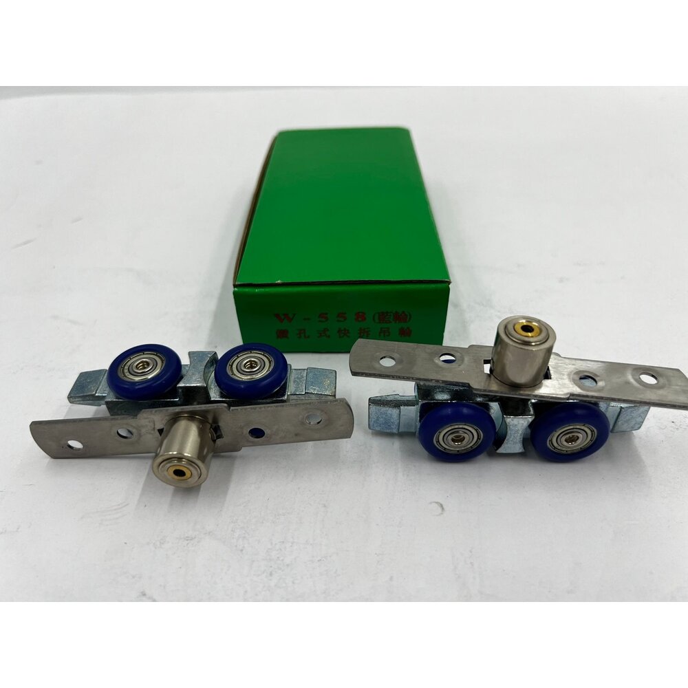 隱藏式滑輪 558 658 738 758 768 新型鑽孔式快拆吊輪 滑輪 吊輪-圖片-1