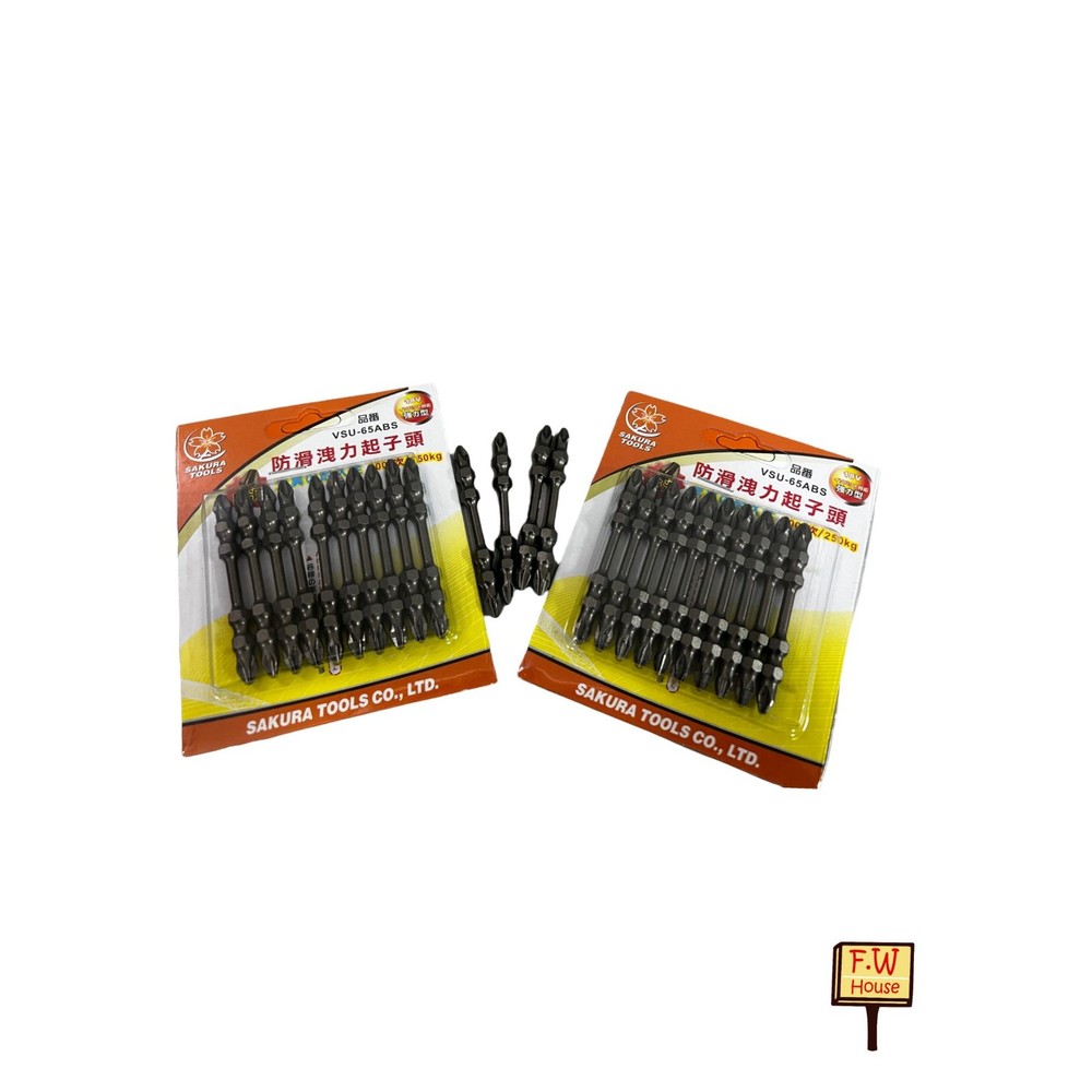 220504115133-SAKURA 日系 櫻花牌 65mm 高扭力 PH2 #2 起子頭 止滑型 耐衝擊 65ABS