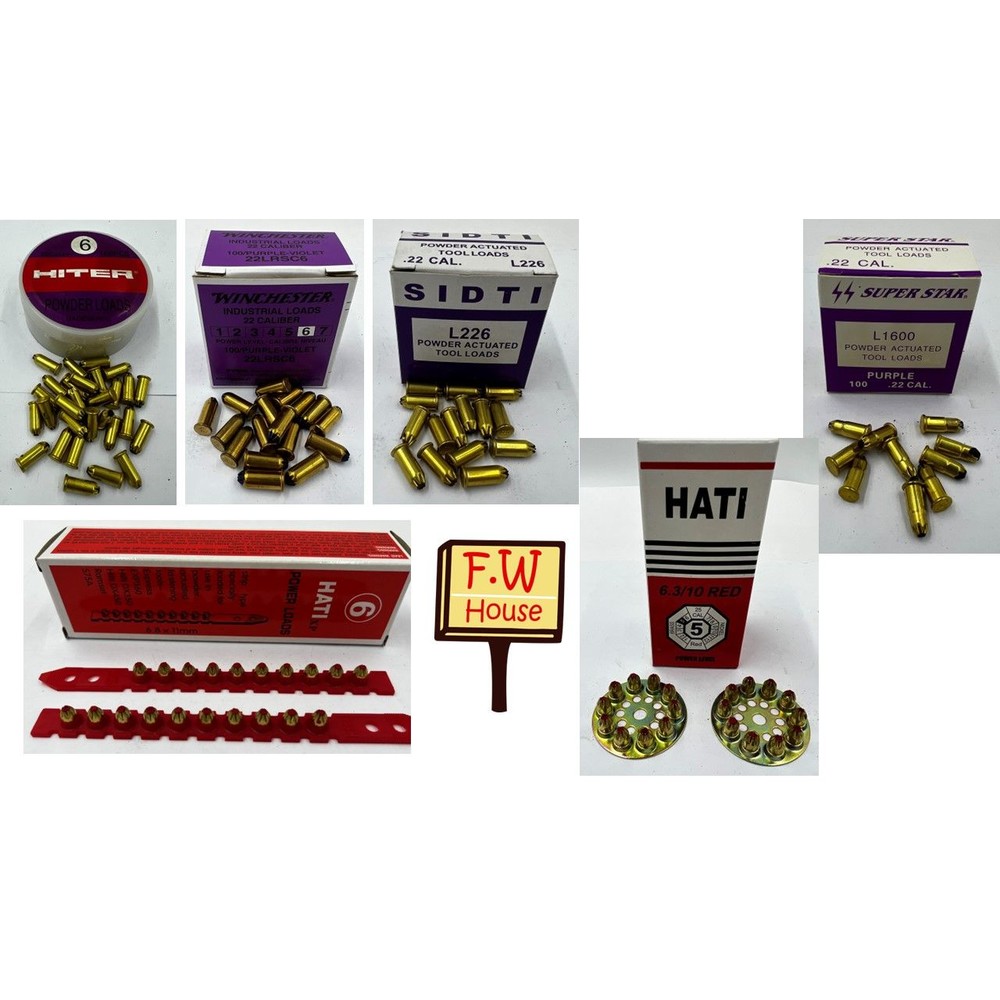 火藥 喜得釘 竹竿槍 擊釘槍 左輪火藥 輕鋼架 輕隔間 天花板 消音槍 火藥擊釘 工程底火藥-圖片-1