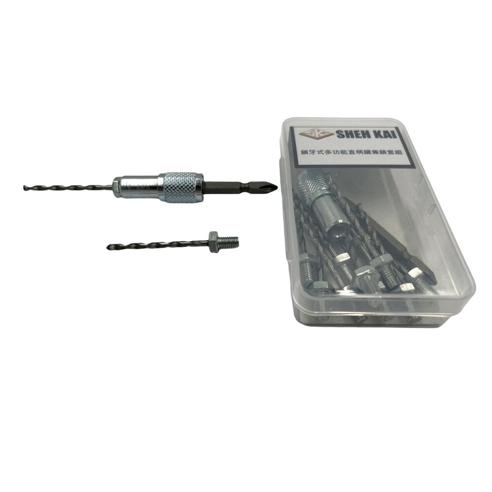 臺製 SK 世鎧精密 3.2 全鎢鋼頭 鎖牙式多功能直柄鑽兼鎖套組 鑽兼鎖 六角鑽兼鎖 水泥鑽 鑽尾 小蜜蜂-圖片-1
