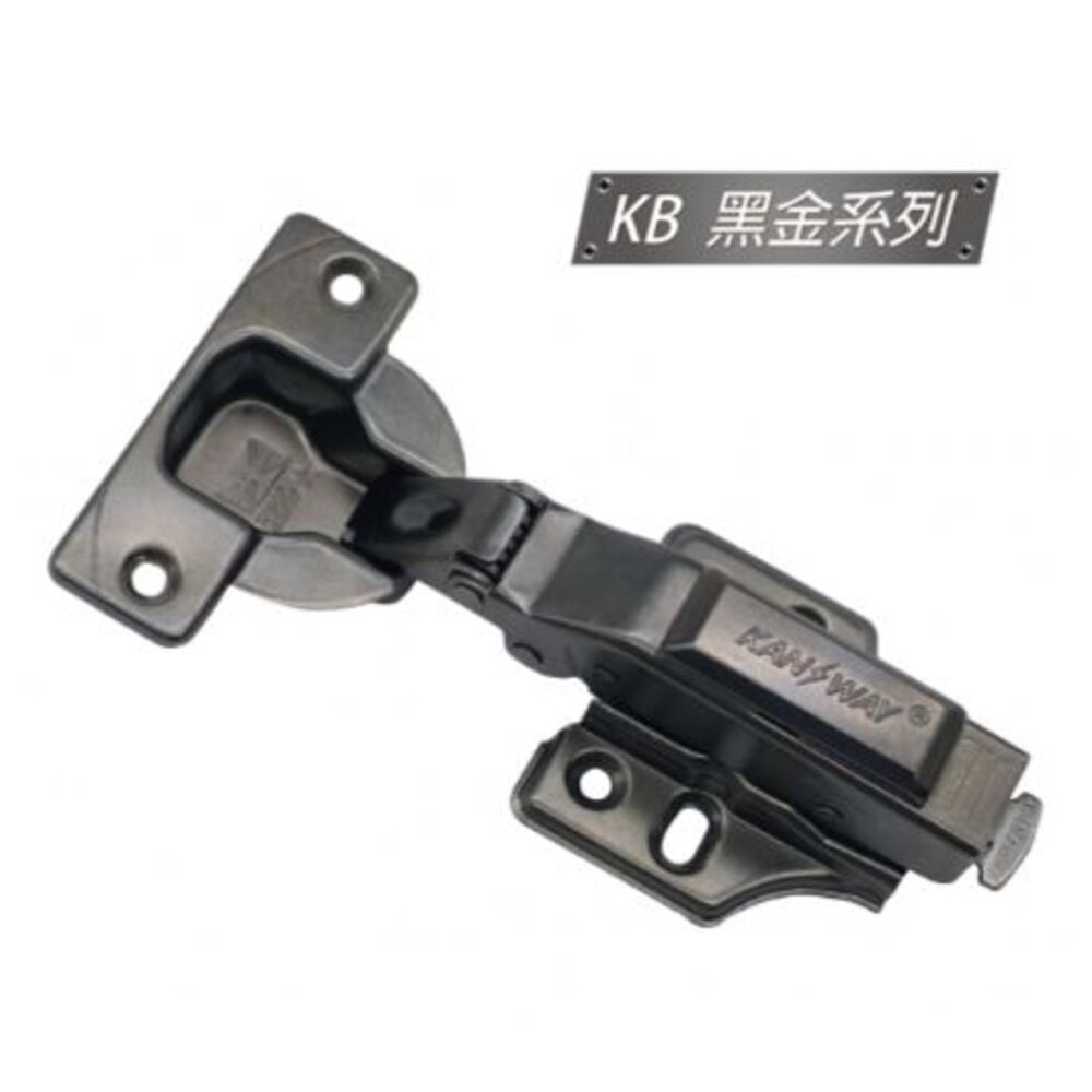 220901155443-康士威 KANSWAY OMAYA 黑色鉸鏈 厚門緩衝鉸鏈 緩衝鉸鏈 吋35 吋15 鉸鏈 後鈕 丁雙