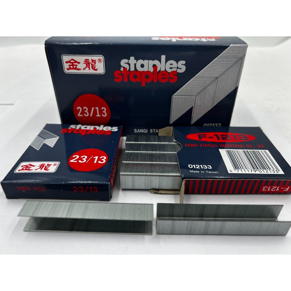 2209081112313-台灣製 23/13 2313 1213 釘書針 重力型訂書針 大型訂書機 工業針 工業訂書針 23/10 23/08