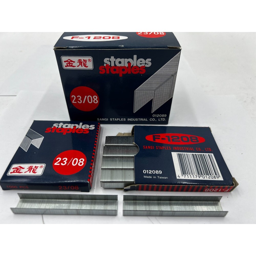 220908111413-台灣製 23/08 2308 1208 重力型訂書針  釘書針 工業針 工業訂書針 大型訂書機 23/10 23/13