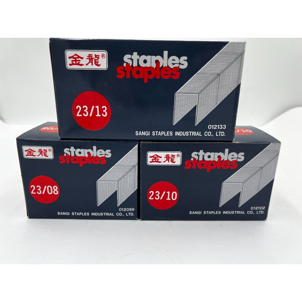 台灣製 23/10 重力型訂書針 2310 1210 釘書針 工業針 工業訂書針 大型訂書機 23/13 23/08-圖片-1