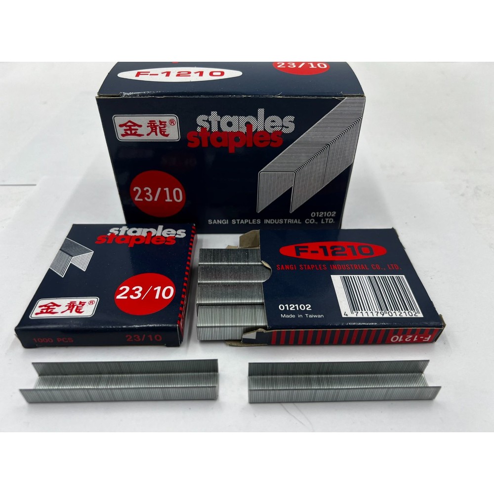 220908114313-台灣製 23/10 重力型訂書針 2310 1210 釘書針 工業針 工業訂書針 大型訂書機 23/13 23/08