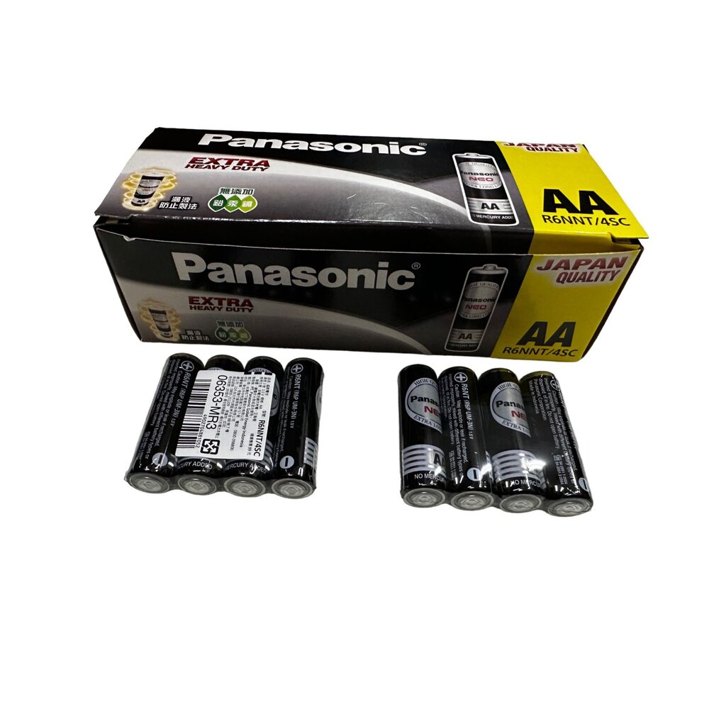220929151411-散賣 Panasonic 國際牌 3號 4號 錳電池 碳鋅電池 乾電池 電池 AAA AA