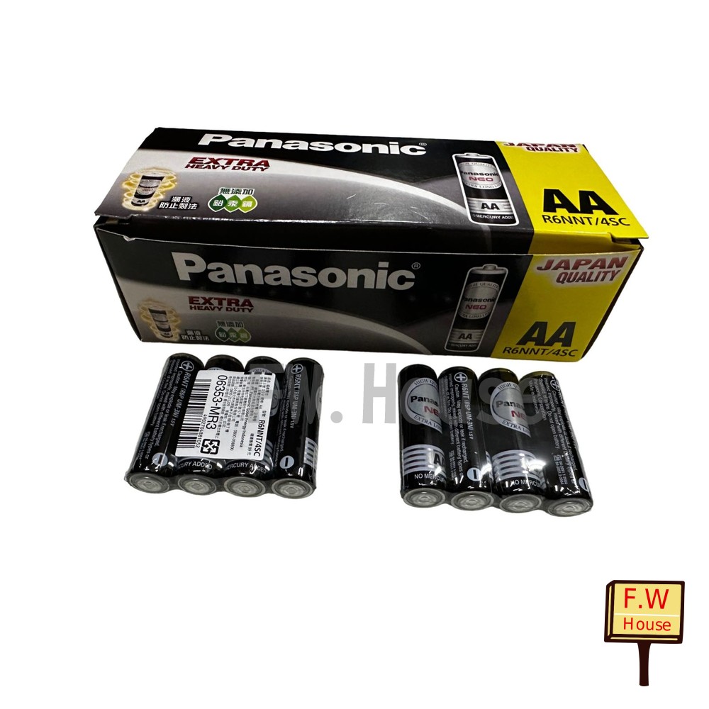 散賣 Panasonic 國際牌 3號 4號 錳電池 碳鋅電池 乾電池 電池 AAA AA 封面照片