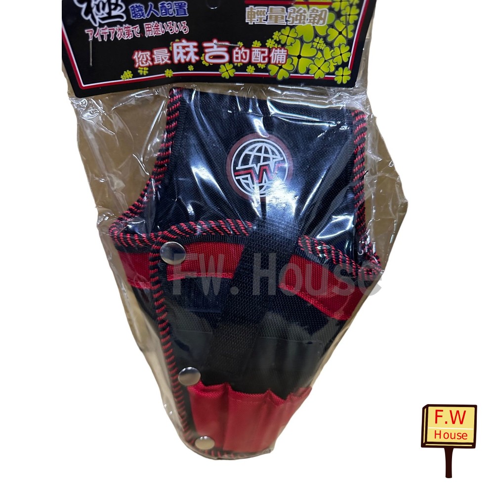 221031153036-起子機袋 槍套 起子機套 工作包 板模釘袋 水電釘 電鑽套