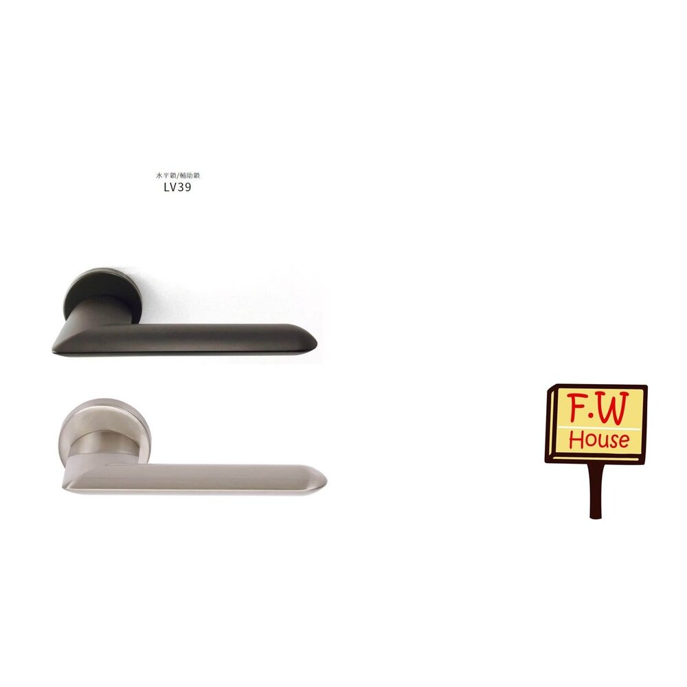 221208155111-EVER LV39 白鐵色 通道鎖 門鎖 無法上鎖 無鑰匙 水平鎖 水平把手 扳手鎖 把手鎖