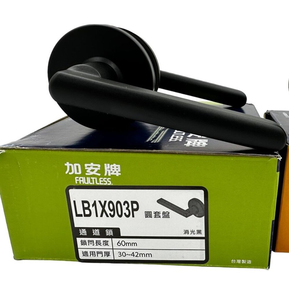 LB1X903P 黑色水平鎖 通道鎖 DC5X91 硫化銅門 水平把手 水平鎖 門鎖 輔助鎖 蝴蝶孔-圖片-2