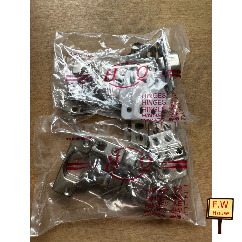 230613111108-川湖 King Slide HQ 無彈簧鉸鏈 鉸鏈 西德鉸鏈 吋35  吋15 9215 9216 9256