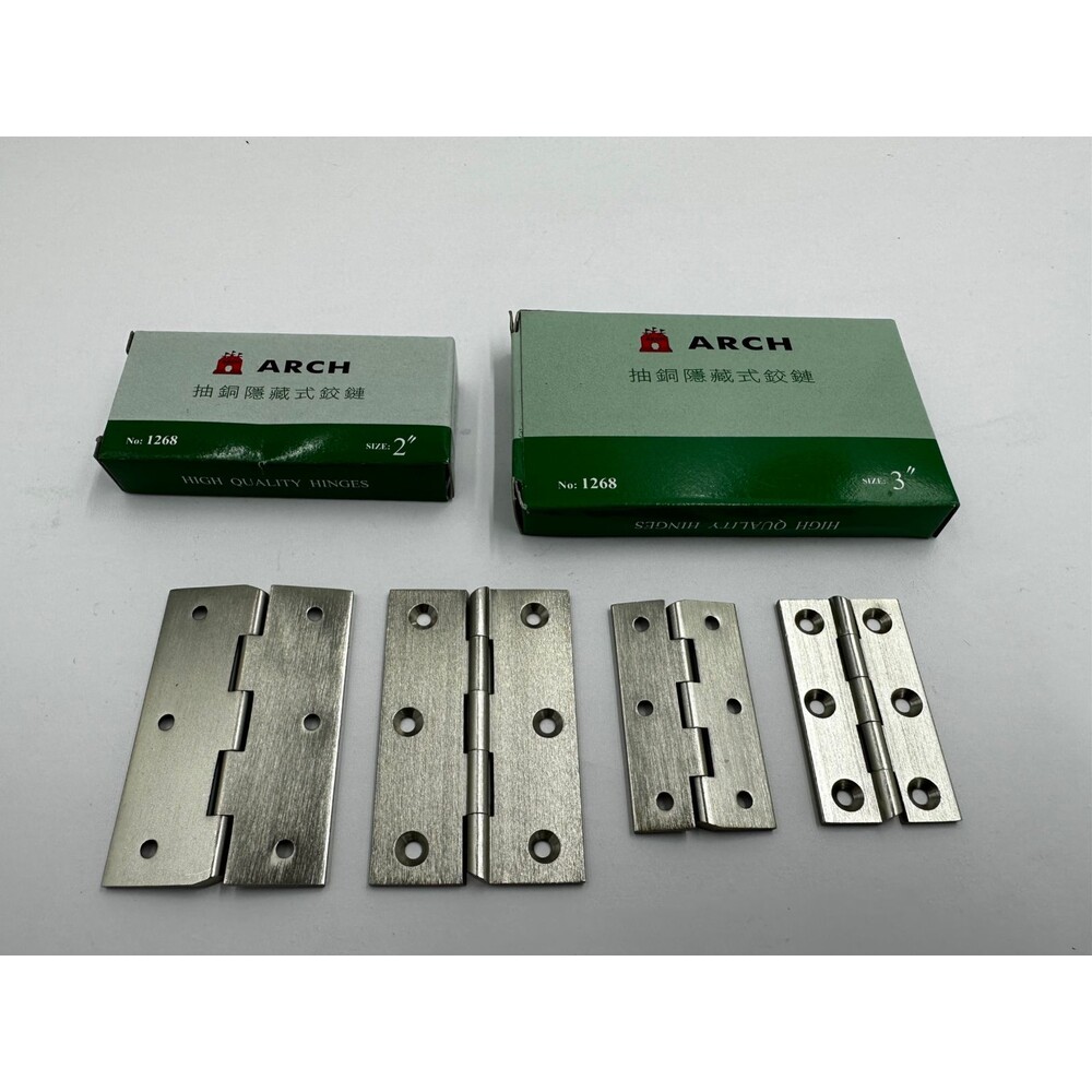 230714150034-抽銅 隱藏活頁 隱藏丁雙 隱藏合頁 黑色 霧金 白鐵色 超薄 鉸鏈 合頁 丁雙 後鈕 活頁