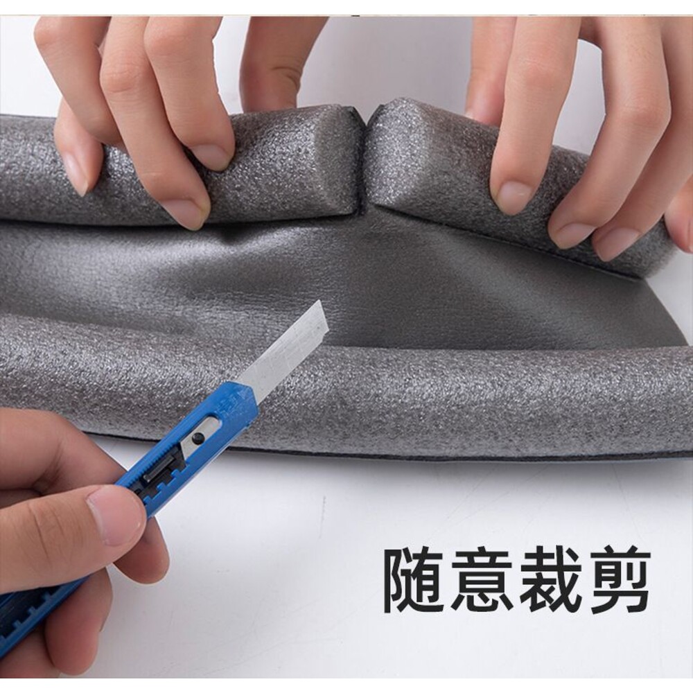 門縫條 隔音條 門縫密封條 門縫擋 氣密條 門窗密封條 門縫擋條 窗戶隔音 防蟲門縫擋 隔音 門擋-圖片-2