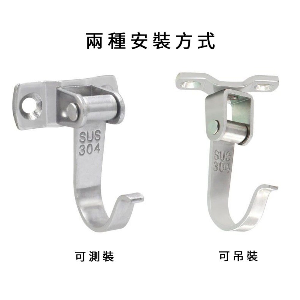 230904160950-天花板掛鉤 壁掛式旋轉掛鉤 不銹鋼 180度旋轉掛勾 掛勾 牆壁掛勾 掛鈎 吊畫 衣鉤