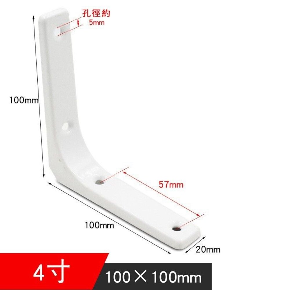 三角架 歐式三角架 層板架 支撐架 層板架 三角支架 置物架 角鐵 層板托 L型 架 固定架-圖片-3