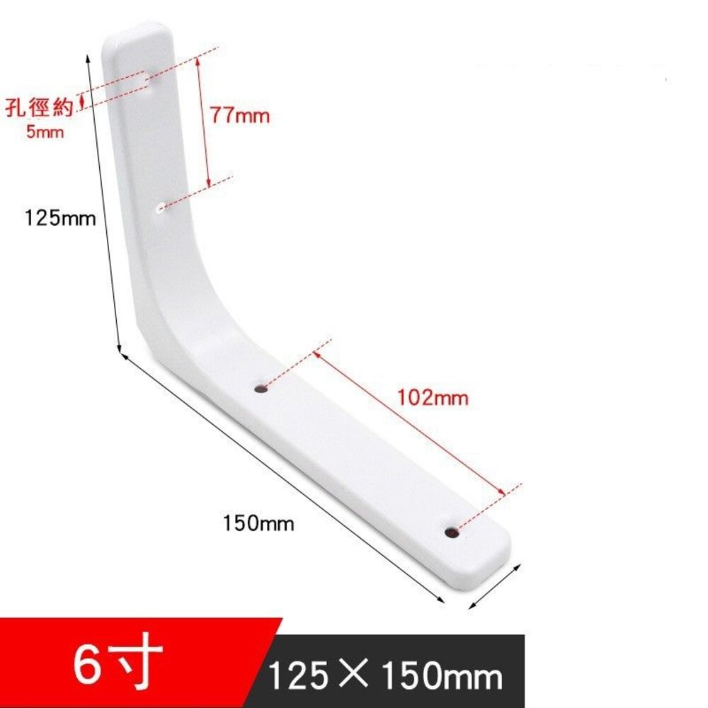 三角架 歐式三角架 層板架 支撐架 層板架 三角支架 置物架 角鐵 層板托 L型 架 固定架-圖片-4
