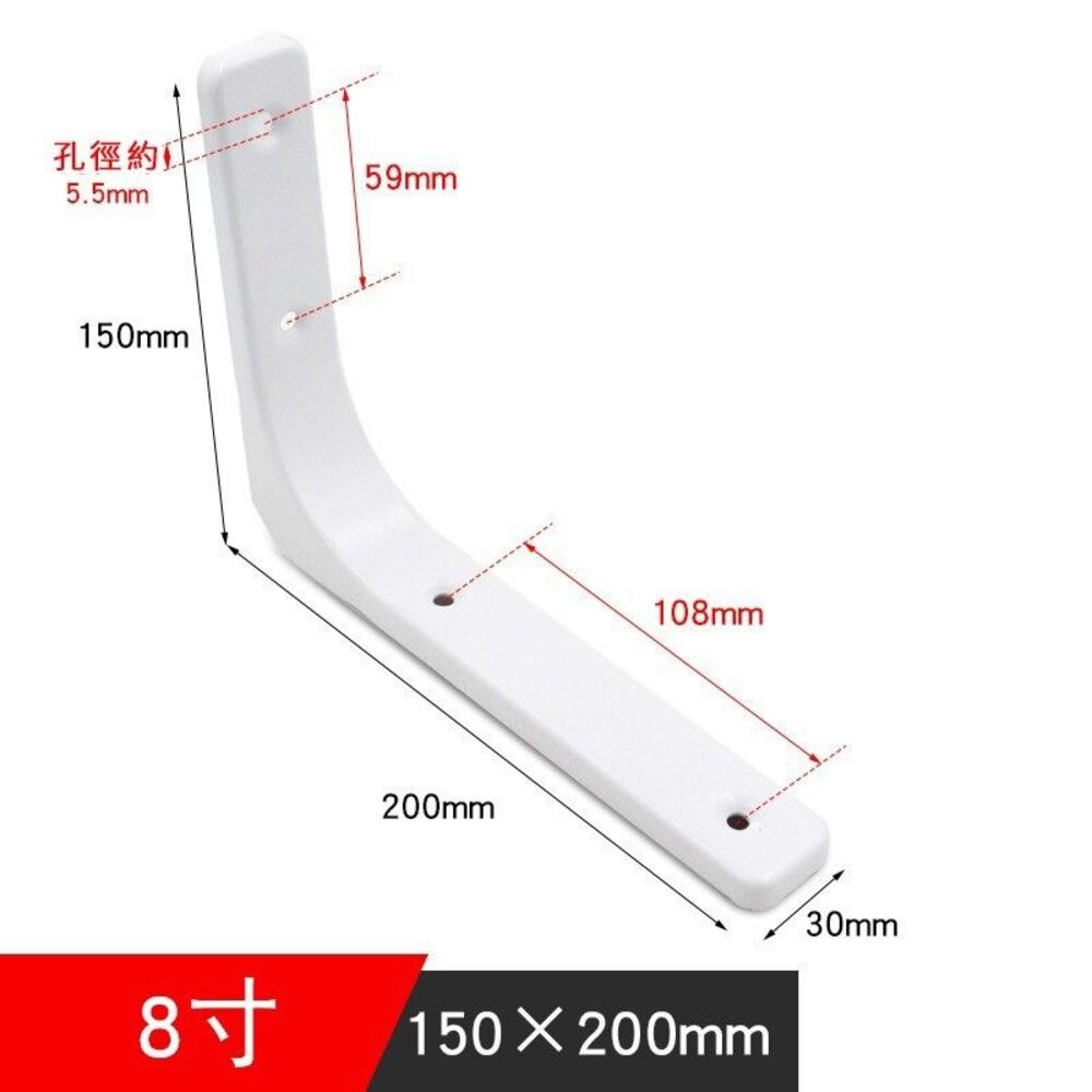 三角架 歐式三角架 層板架 支撐架 層板架 三角支架 置物架 角鐵 層板托 L型 架 固定架-圖片-5