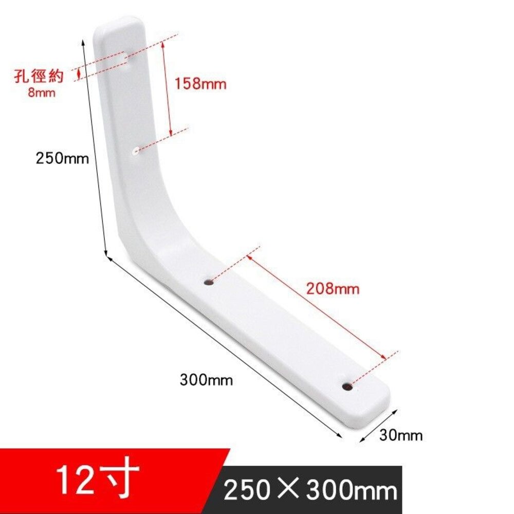 三角架 歐式三角架 層板架 支撐架 層板架 三角支架 置物架 角鐵 層板托 L型 架 固定架-圖片-7