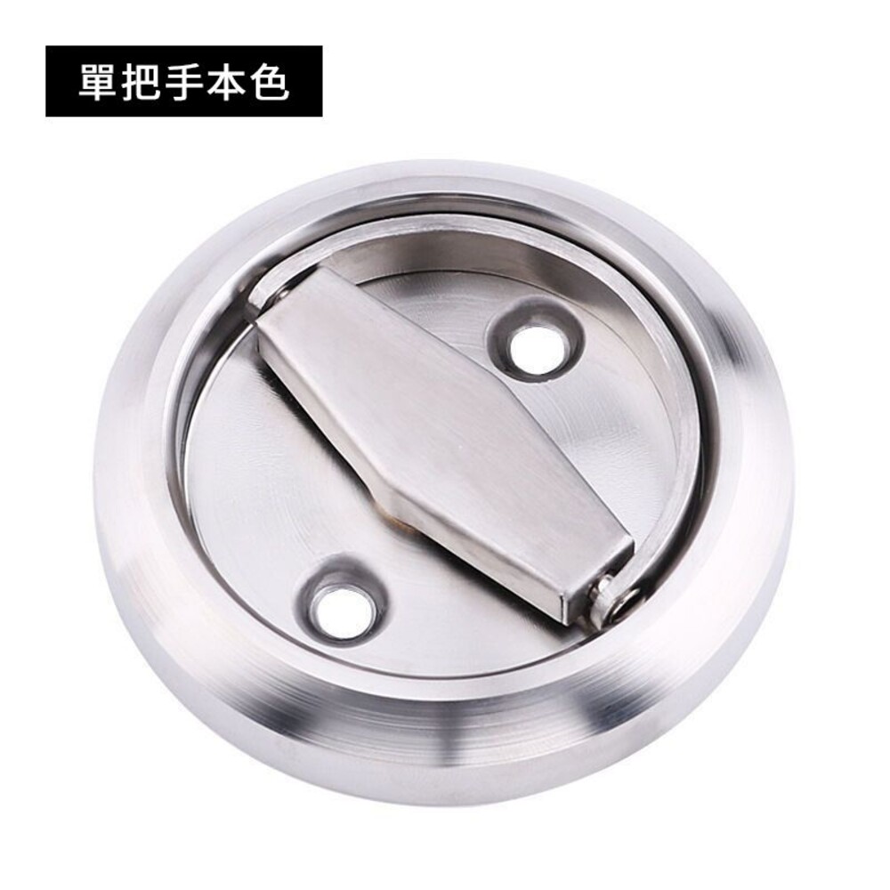 230908094735-圓取手 不鏽鋼 取手 防火門取手 把手 拉胚取手 白鐵把手 防火門 N行取手