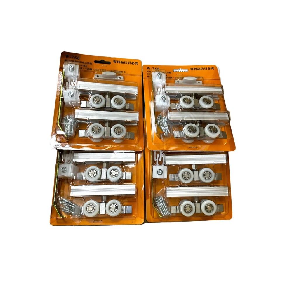 231018163110-台灣製 SGS認證 768 快拆輪 吊輪 重型吊輪 新型快拆吊輪 快拆吊輪 拉門輪 拉門 輕型吊輪 衣櫃