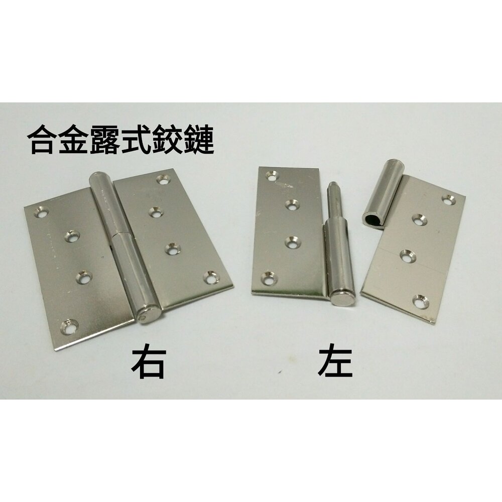 231108094940-台製 砲車牌 4