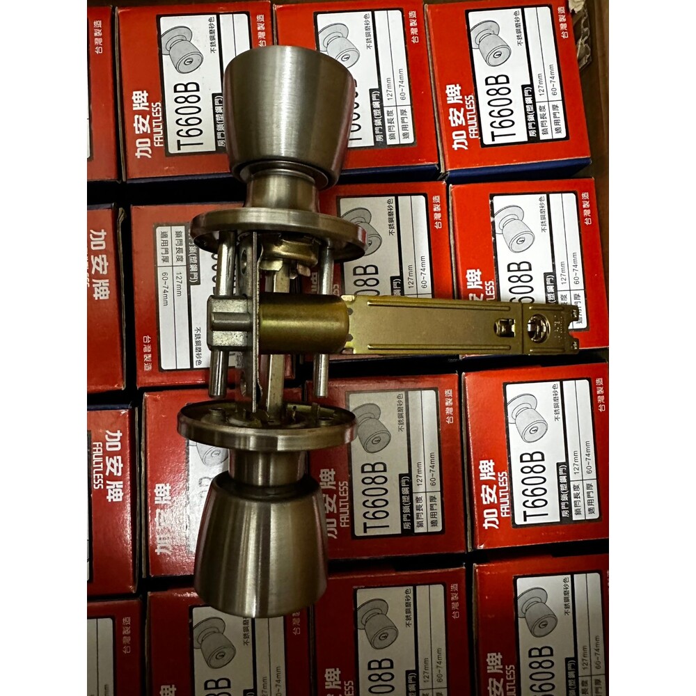 231124102340-加安 T6608B  喇叭鎖 鎖 127mm 房間鎖 門鎖 辦公室鎖 房門鎖 管形鎖 板手鎖