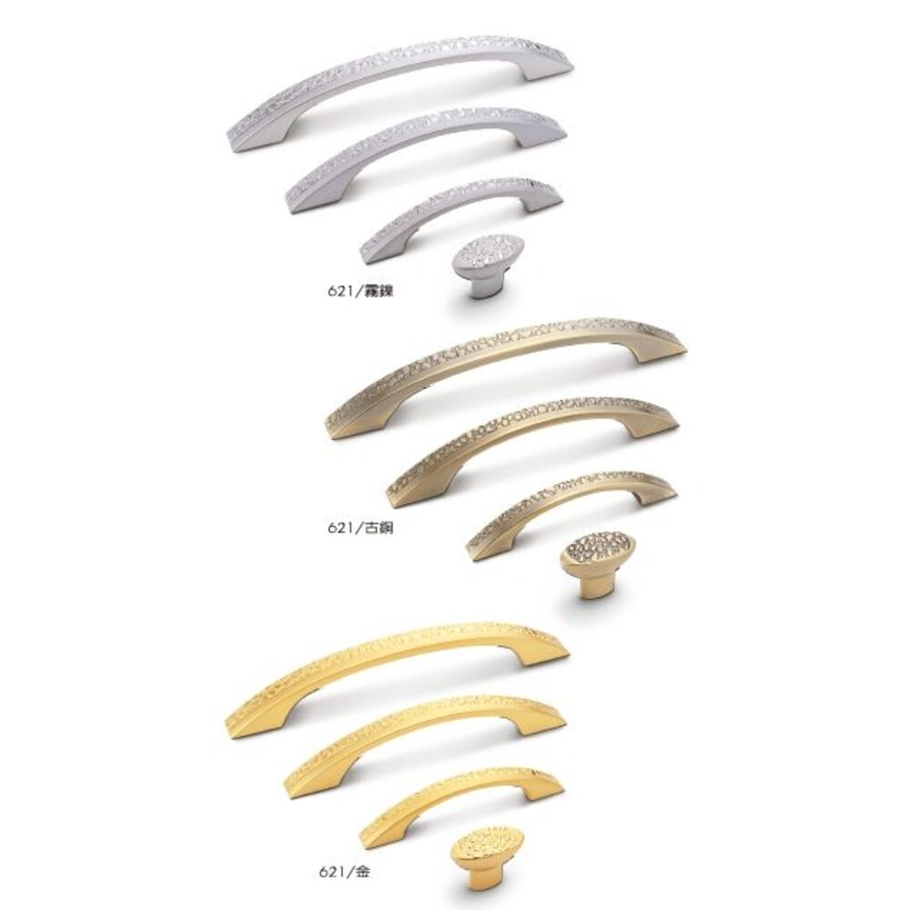 231215150735-Melus 台灣精品 621 古典把手 取手 把手 櫥櫃把手 小把手 門把 76/96/128