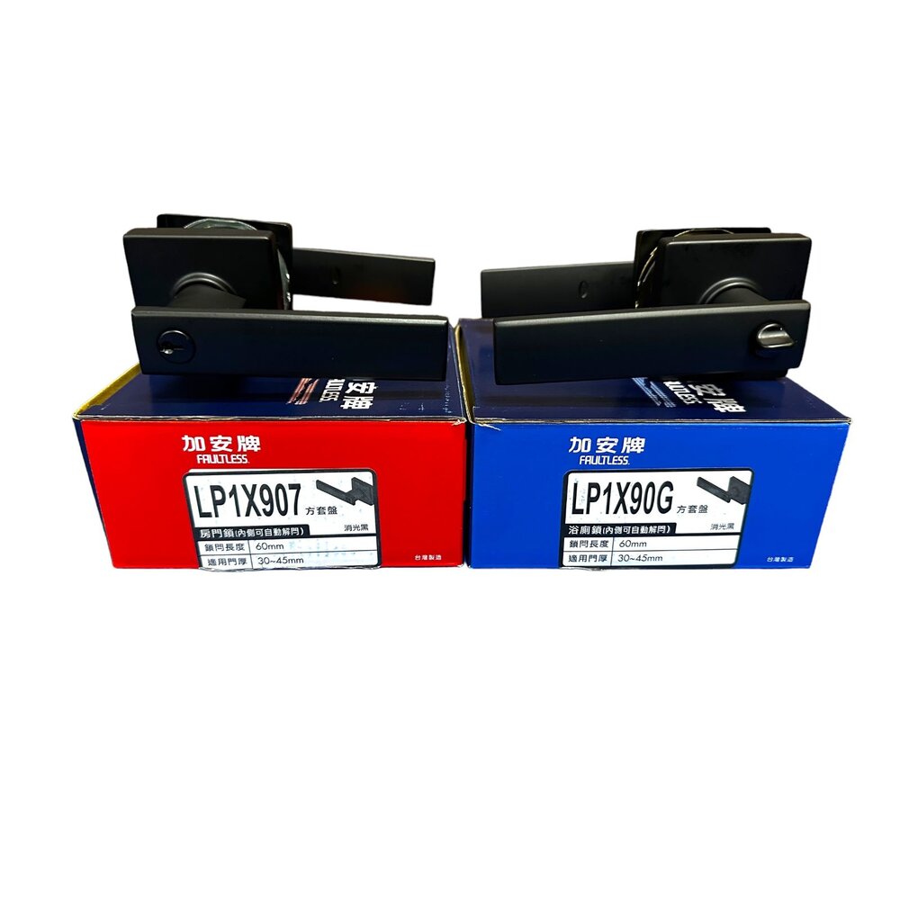 240226163329-加安 水平鎖 LP1X907 LP1X207 消光黑 自動解閂 水平把手 把手鎖 水平鎖 門鎖 房間 方套盤