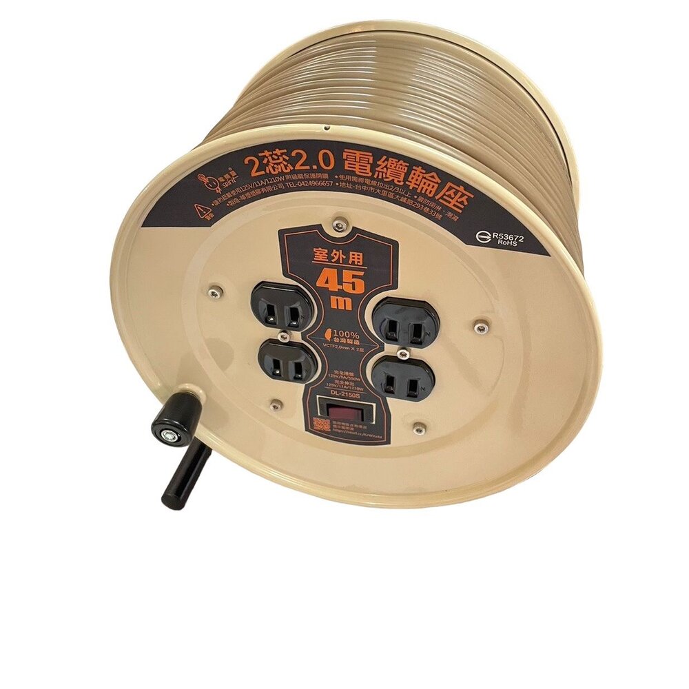 輪座 動力電纜輪座 延長線 2蕊/3蕊2.0 過載保護器 過載保護台灣製-圖片-3