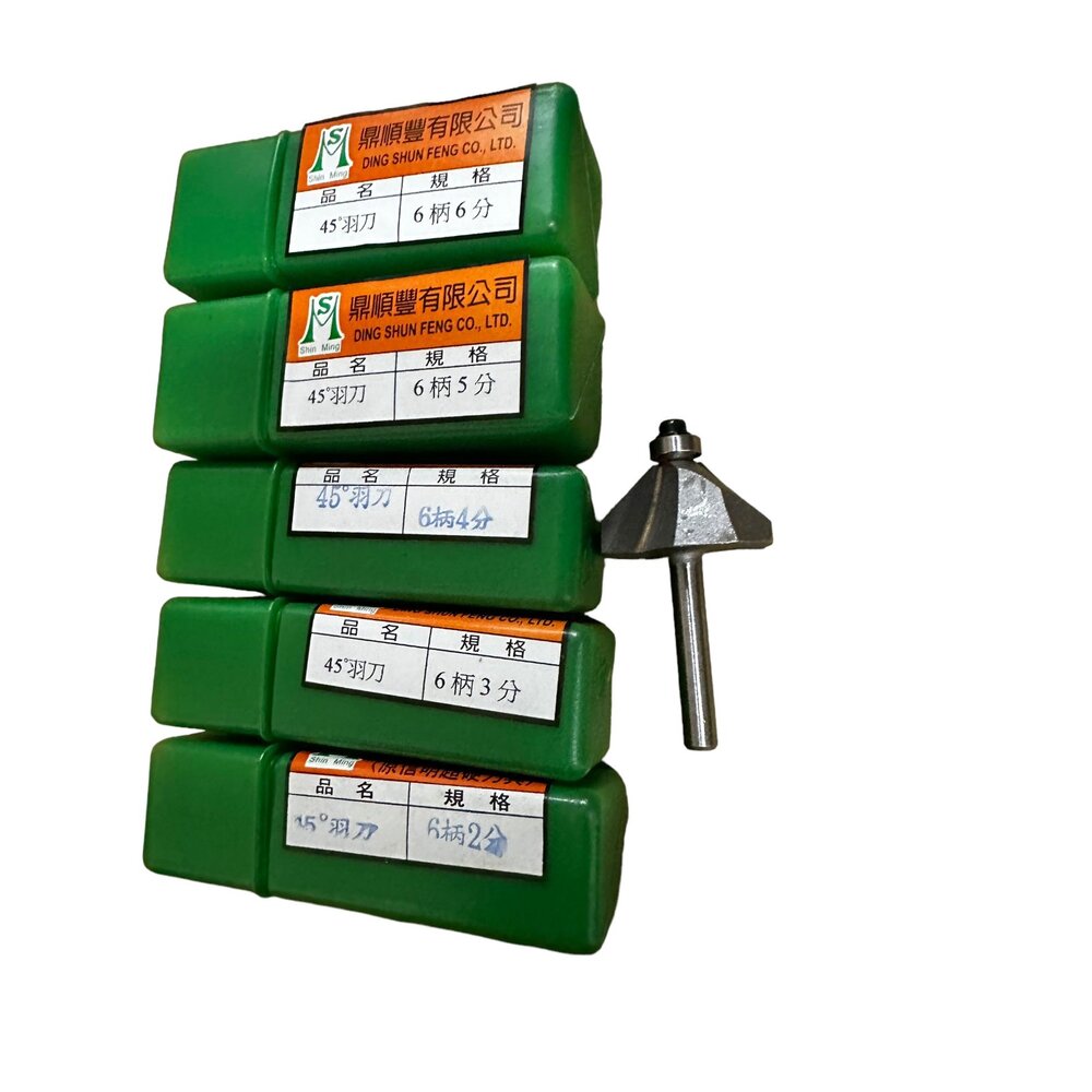 45度羽刀 斜羽刀 2~6分 羽刀 木工修邊 木材 修整45度斜角 斜角刀 修邊刀 封面照片