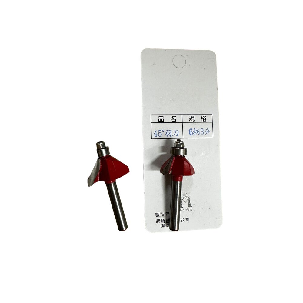 240314160656-台灣製 矽酸鈣  45度斜羽刀 矽酸鈣板用 木工用 木工刀具 斜角刀 羽刀