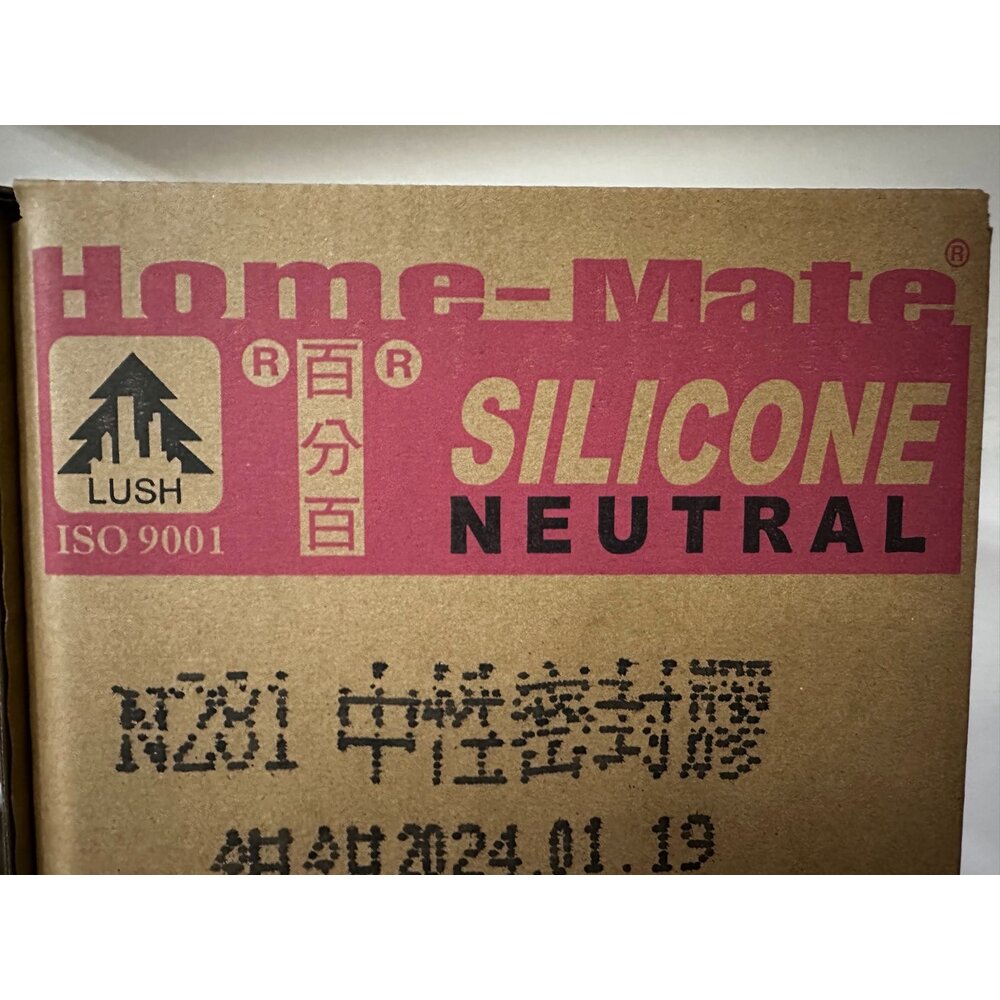 樹牌 281 中性 矽利康 中透 銀鋁/黑/白 矽利康 透明矽利康 大樹牌 iso9001 填縫劑 黏著劑-圖片-1