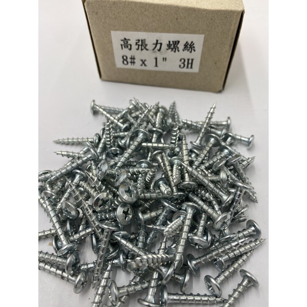 台製 熱處理 中鋼料 高張力螺絲 不鏽鋼 水泥螺絲 高扭力螺絲 自攻螺絲 水泥釘 螺絲 岡山頭-圖片-2