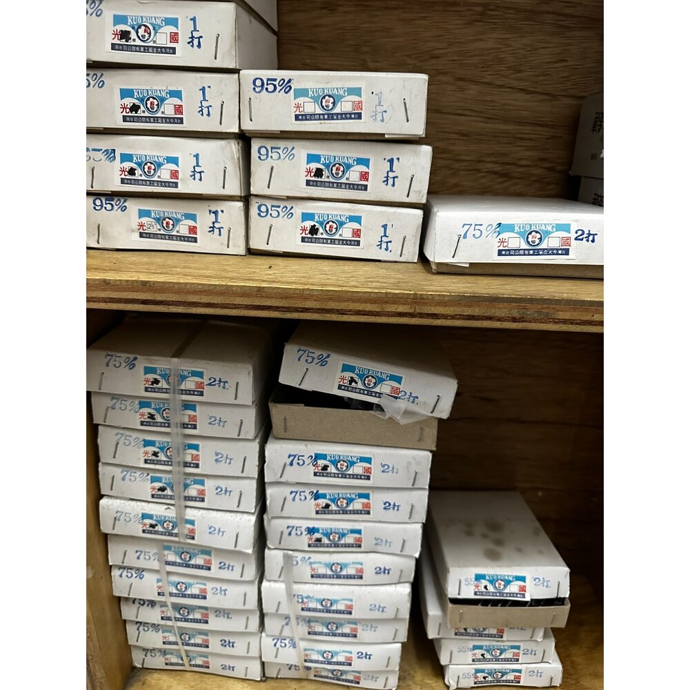 台灣製 國光 板扣 白鐵板扣 門扣後鈕 木工裝潢 防盜用 55/75/95 門鎖扣-圖片-1