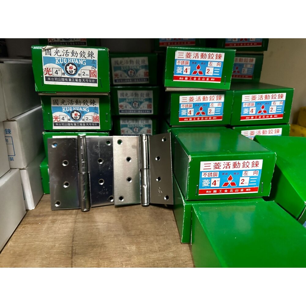 240809114830-台製 國光 三菱 白鐵丁雙 4