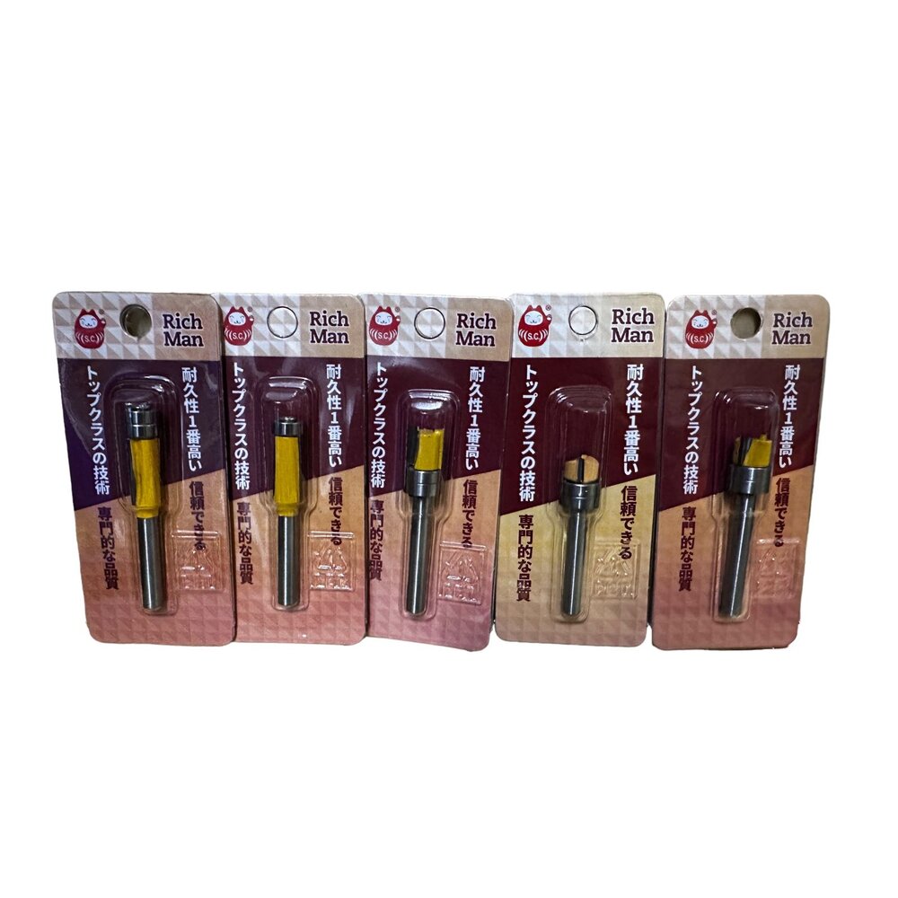 240809135440-富翁牌 Rich man 後鈕刀 修邊刀 鉸鏈刀 6柄 矽酸鈣板 修邊 修邊機 銑刀 木工刀 木工