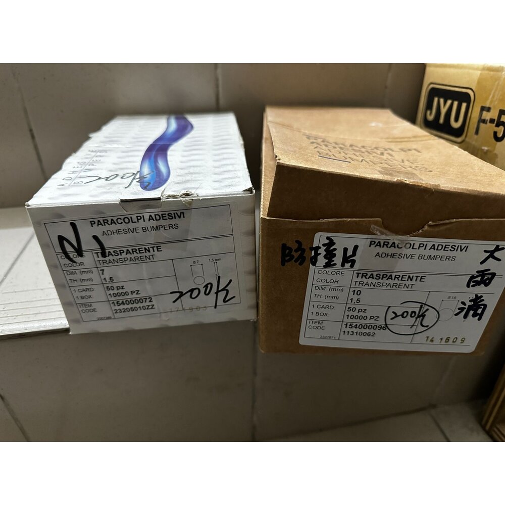 義大利 ITALIANA 進口消音墊 防撞墊 防撞膠粒 防滑墊 防撞貼 矽膠軟-圖片-4
