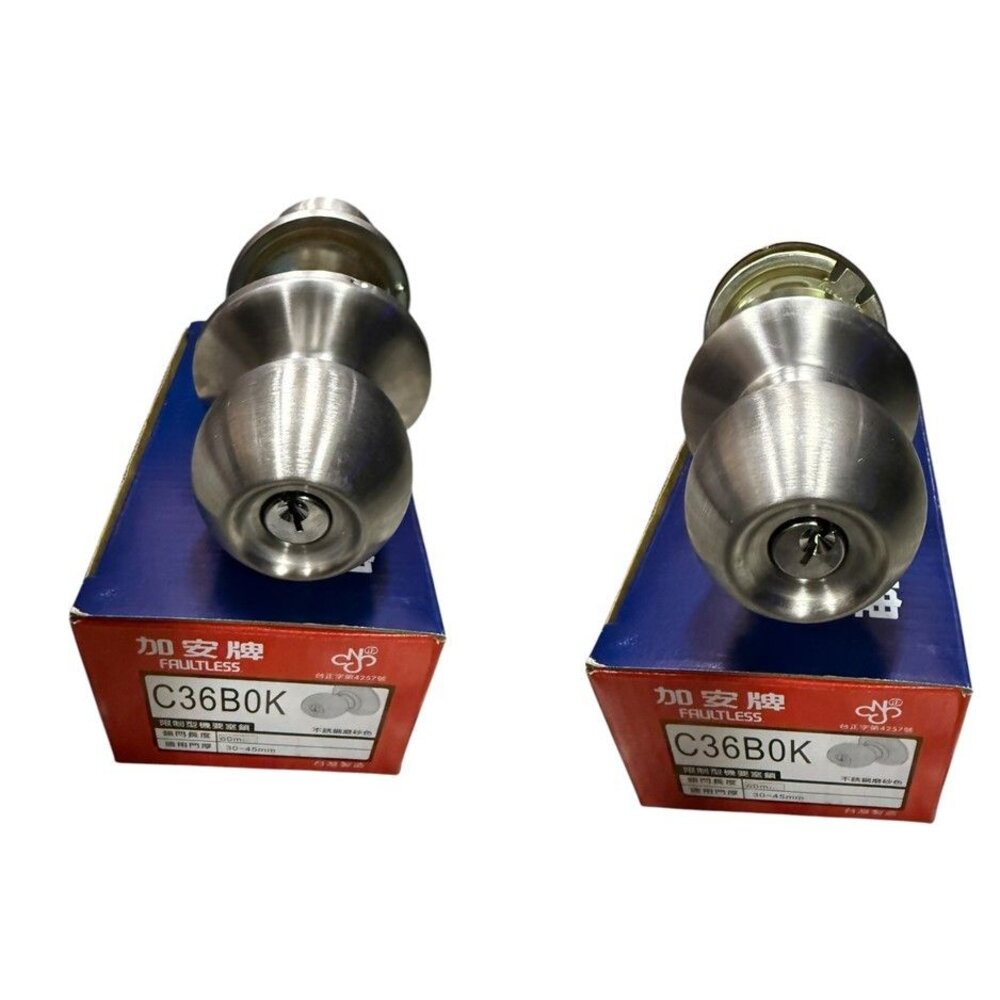 241219095714-加安 喇叭鎖 C36B0K 雙面鑰匙 60mm  鎖 機房鎖  限制型機要室